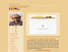Tablet Screenshot of desertparamours.com